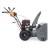 Снегоуборщик Villartec WB9066E в Курске