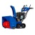 Снегоуборщик гусеничный MasterYard MV 26530 RET в Курске