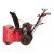 Снегоуборщик Weima WWS0724B/E в Курске