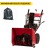 Снегоуборщик Weima WWS0724B/E в Курске