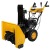 Снегоуборщик Habert HBM24D в Курске