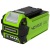 Аккумулятор Greenworks G40B2 2 Ач в Курске