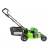 Газонокосилка аккумуляторная GreenWorks GD60LM51HP (без батареи и зарядного устройства) в Курске