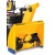 Снегоуборщик Cub Cadet XS3 76 SWE в Курске
