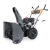 Снегоуборщик Villartec WB9066E в Курске