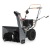 Снегоуборщик Villartec WB7056 в Курске