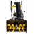 Снегоуборщик Huter SGC 4000L в Курске