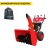 Снегоуборщик Elitech СМ 12Э в Курске