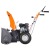 Снегоуборщик Yard Fox Basic 5640H в Курске