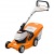 Газонокосилка аккумуляторная Stihl RMA 443.0 C в Курске