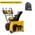 Снегоуборщик Cub Cadet 2X 24" Intellipower Snow Blower в Курске