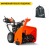 Снегоуборщик Husqvarna ST 230 в Курске