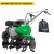 Культиватор Caiman Trio 70 C3 в Курске