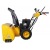 Снегоуборщик Habert HB930MS Pro в Курске