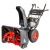 Снегоуборщик RedVerg PROLine RD-SB71/1450BS-E в Курске