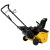 Снегоуборщик бензиновый Habert HB421-F в Курске