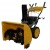 Снегоуборщик Habert HBM28D (безвоздушная шина) в Курске