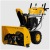 Снегоуборщик Denzel SBL 711D PRO в Курске