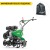 Культиватор Caiman Primo 60M C2 в Курске