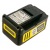 Аккумулятор Battery Power 18/50 для Karcher 18 В в Курске