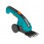 Аккумуляторые садовые ножницы Gardena ClassicCut Li 09855 в Курске