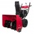 Снегоуборщик Weima WWS0928B/E в Курске