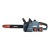 Аккумуляторная пила Senix CSX2-M2-EU 16" в Курске
