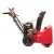 Снегоуборщик Weima WWS0724A/E-J в Курске