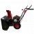 Снегоуборщик Forza АС-F-700 STD 7.6.2.6251 в Курске