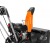 Снегоуборщик DeWORKS S 6060 в Курске