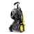 Мойка высокого давления Karcher K 5 Premium Full Control Plus в Курске