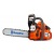 Бензопила Husqvarna 445 e X-TORQ-15&quot; в Курске