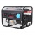 Бензогенератор A-iPower Lite AP6500 6 кВт в Курске