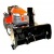 Снегоуборщик Parton 700575-1 в Курске