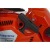 Бензопила Husqvarna T435-14" в Курске
