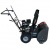 Снегоуборщик EVOline SBG 560 E в Курске