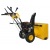 Снегоуборщик Habert HBM28D в Курске