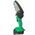 Аккумуляторная пила Zitrek GreenSaw 20 4&quot; в Курске