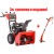 Снегоуборщик Snapper SNM924E в Курске