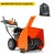 Снегоуборщик Husqvarna ST 124 в Курске
