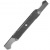 Нож 18&quot; для газонокосилок Caiman Nero 47CPi, 47CTi в Курске