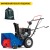 Снегоуборщик MasterYard MX 6522 в Курске