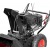 Снегоуборщик Elitech ST 0656 (E1609.012.00) в Курске