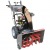 Снегоуборщик EVOline SBG 680 BE в Курске