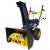 Бензиновый снегоуборщик Huter SGC 4000 в Курске