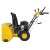 Снегоуборщик Habert HBM28D в Курске