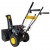 Бензиновый снегоуборщик Huter SGC 4000 в Курске