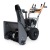 Снегоуборщик Villartec WB5561E в Курске