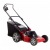 Газонокосилка электрическая MA.RI.NA GX-46 E 1600 W в Курске