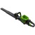 Аккумуляторный кусторез GreenWorks GC82HT2 (без аккумулятора и зарядного устройства) в Курске
